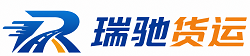 冀州区附近回程货车调度｜工程机械爬梯车大件运输车调度